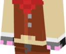 あなたの持ち絵をマイクラスキンに描きます Vtuberさんや配信者さん、NPCにもおすすめ！ イメージ3