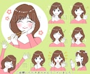 レトロで好感が持てる表情を７点セットで制作します 表現豊かなリアクションで見る人に伝わるイラストを描きます！ イメージ6