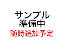 9月まで限定！浴衣イラスト描きます 背景が付いてくる！浴衣一枚絵イラスト イメージ4