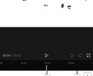 音に合わせた文字入れなどをします 文字入れなどをします！　スマホ編集ですが精一杯頑張ります！ イメージ1