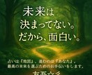 すれ違うあの人の心、誤解を解く糸口を探します 「どうして、わかってくれないの？」その孤独に寄り添う。 イメージ4