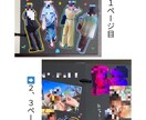 サプライズアルバム作ります 誕生日や卒業に✨世界にひとつの手作りアルバムお作りします！ イメージ1