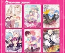 同人誌の表紙デザインします 短納期対応可！柔軟に対応いたします、お気軽にご相談下さい！ イメージ4