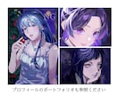 目を引くキレイな人、描きます 細部にこだわった厚塗りイラストはいかがですか？ イメージ8