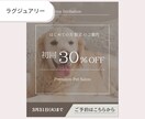 Instagram投稿画像1枚つくります 迷っている・不安な方も大丈夫！まずは1枚つくってみませんか？ イメージ3