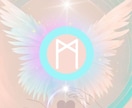 チャネリングルーン☆気になるお相手の気持ち占います ~明確なメッセージ&ご縁繋ぎ・天の川ヒーリング~ イメージ3