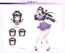 イケオジから女の子までVtuber制作します 「こんな自分になりたい！」を配信で叶えませんか？ イメージ6