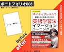 このメニューはAI漫画帝国メンバーだけに販売します AI漫画帝国メンバー以外はご遠慮ください イメージ9