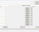 PDFから必要データを抽出してCSV化します 範囲指定で自由に！EXE＋簡単マニュアル付き イメージ2