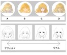 レイヤー分離・商用OKの美麗一枚絵を制作します 商用利用費込み◆歌い手・配信者様向けエモい背景・差分対応 イメージ2