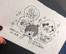 可愛いモノトーンイラスト書きます 好きを詰め込んだモノトーンイラストいかがですか？ イメージ3