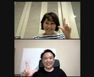 個人起業家が売上50万円の壁を突破する方法教えます 15秒でシゴトを掴む！お客様がどんどん集まる仕掛けがわかる イメージ7