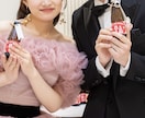 貼るだけ簡単♪結婚式プチギフト作成します オロナミンCに貼るだけ！結婚式 二次会に是非✩ イメージ9