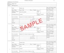 戸籍謄本の翻訳3,800円から行います 最短当日納品も可能です！戸籍をスマホで撮影して送るだけ！ イメージ6