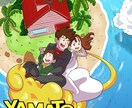 ドラゴンボール風の似顔絵！　ウェルカムボードにます 結婚式　誕生日プレゼント　アイコン　壁紙にも！ イメージ1