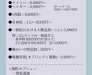 かわいくてかっこいいキラキラなイラストを描きます かっこ可愛いキラキラした、あなたの理想のイラストを作成します イメージ2