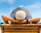 さっっこうの休日の過ごし方について伝えます 仕事疲れを吹っ飛ばす内容を伝えて行けたらなの思います! イメージ1