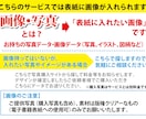 初めての方へKindle小説の表紙をデザインします 画像を使って小説の表紙を作りたい、でも自分で作れない方へ イメージ4