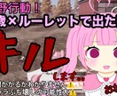 活動者さん応援します 立ち絵、アイコン書かせてください！ イメージ5