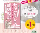 Instagramインスタ投稿広告画像制作します Instagramで集客アップ♬宣伝広告などにも！ イメージ6