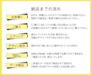 あなただけのオリジナル名刺つくります 名刺•スタンプカード•診察券なんでも作ります◎ イメージ2