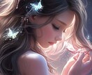 あなたの愚痴聞きます 少しでもストレス解消していきませんか？ イメージ1