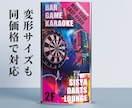 初心者様の方も歓迎！チラシ・ポスターデザインします サイズ同一価格で飲食店＆サロン特化デザイナーが作成いたします イメージ9