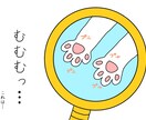 手相であなたの可能性がわかります あなたの人生を全体視致します。小さな線も見逃しません。 イメージ1