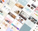 プロがWeb集客に特化したホームぺージを制作します 開業・起業時の新規HP作成に！低コストで充実したＨＰを制作！ イメージ3