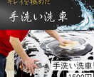 車業界に特化したバナーを制作します 車業界に15年携わった経験を活かして提案させていただきます。 イメージ3