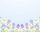 普段は言えない聞けない性の話題♡聞き話します 恥ずかしい事│性癖│興味│妄想│悩み│雑談など本当の気持ちを イメージ3