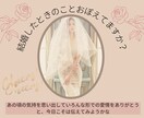 YouTubeで差別化できるサムネイルを作ります 目にとまる優しい～ゆるふわ～なサムネイル イメージ3