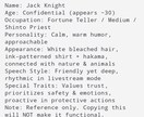 世界観を反映した人格・会話プロトコルを作ります 創作の世界をそのままAIの世界に…貴方の想像を話すAIへ！ イメージ2