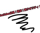 今なら格安! 動画編集承ります 今だけの価格!YouTube動画ミュージックビデオ等! イメージ2