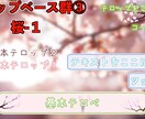 高コスパ‼︎YouTube用動画、編集します 【経費削減‼︎】経験豊富な編集者がプロ用ソフトで編集します イメージ4