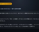 1ヶ月質問無制限！ポーカーのコーチングをします GTOだけじゃない。勝つための実践戦略を伝授 イメージ4