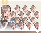 TRPG・配信などに！▼立ち絵イラスト 描きます ファンタジーや現代服が得意です！ イメージ5