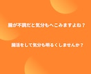 いつまでも元気で若々しくいたい方✨腸活で叶います 腸が元気だと体も心も若返る❤一緒に美と健康を手に入れませんか イメージ3