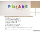 claudeを使ってロゴを作成します claudeを使って、細かなコンセプト設計でロゴを作成します イメージ1