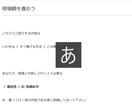 FXで 裁量判断力を養う為の方法教えます 令和３年、テクニカル分析力を盤石にする。 イメージ2
