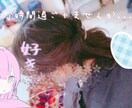 現役女子大生が彼女になります 寂しい気持ちが少しでも和らぎますように！ イメージ1