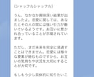 ChatGPTを使ったLINE Botを販売します 話題の！ChatGPTを使った人工知能搭載チャットが可能に！ イメージ4