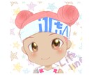 ふんわり『Nぺいんと』アイコン、ヘッダー承ります ふんわりアイコンでネットでもひとりひとりのイメージを大事に。 イメージ4