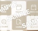 公式LINEアカウント✨構築を代行します 先着5名様に割引価格でご案内！｜公式ライン イメージ7