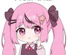 1000円でイラストを描きます 安く！早く！かわいいイラストを描きます❁ イメージ3