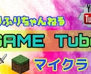 サムネイル、フライヤー作成します サムネイル、フライヤー、チラシ作成します イメージ1