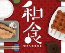 劇団所属の美大生が公演のフライヤー作ります 早いレスポンスで公演の魅力を伝えるデザインを制作します！ イメージ3