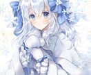 可愛い、格好いいイラストお描きします TRPG、サムネイル、観賞用などにどうぞ イメージ2