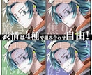 高クオリティで安く立ち絵描きます 貴方が考えたキャラクター、全身のイラストが欲しくないですか？ イメージ4