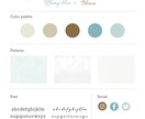 ティファニーブルーのオシャレホームページを作ります エステサロン、占い、女性向けサービスに！個人事業主の方にも イメージ4